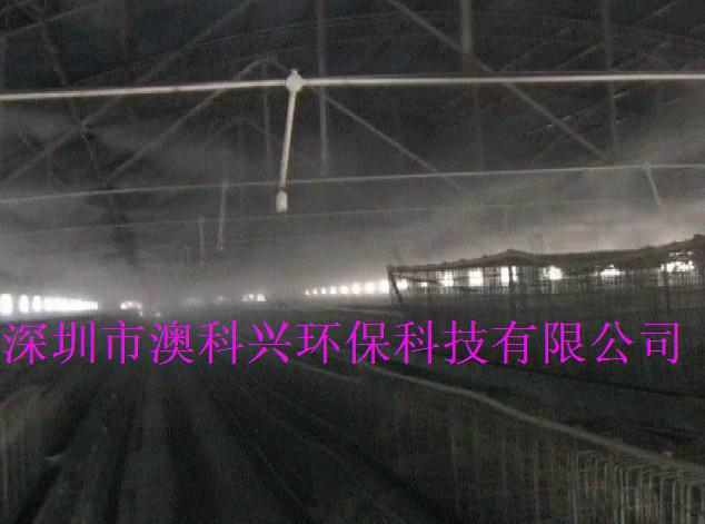 屠宰場汽車消毒通道 3