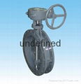 Manually operated gas closed butterfly valve