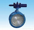 Hydraulic metal hard seal fast cut off  butterfly valve 1