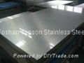 201/304 Cold Rolled Stainless Steel