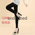 1280D Warmer Tight 1