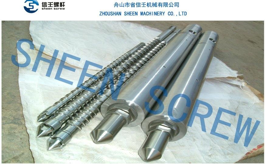Injection screw and barrel 2