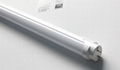 1.2m 2.4m  T8 led tube light