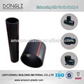 2014 hot sale HDPE underground Gas pipe 1