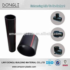 2014 hot sale HDPE underground Gas pipe