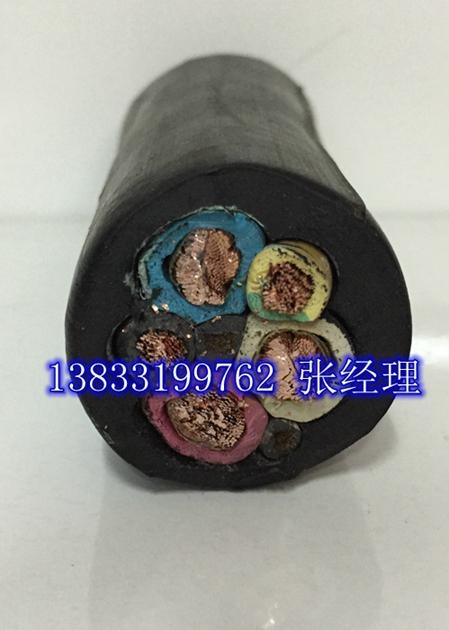 耐油重型橡套电缆YCW 4