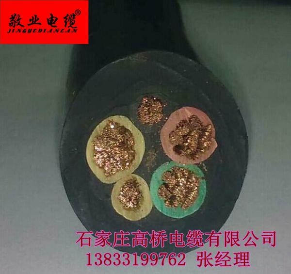 耐油重型橡套电缆YCW 5