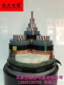 鋁高壓電力電纜YJLV22 3