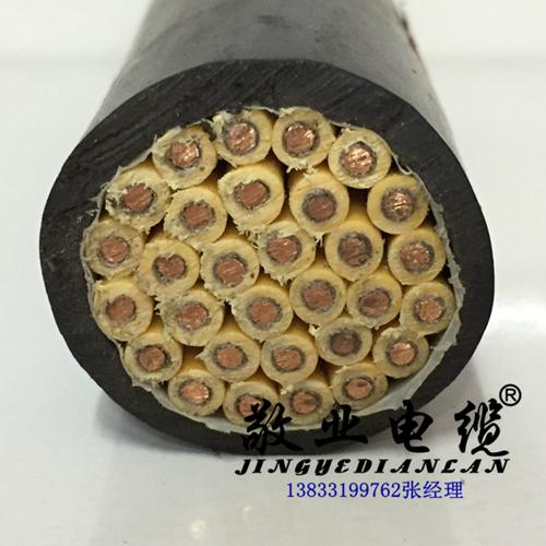 低烟无卤耐火电线WDZN-BYJ 4