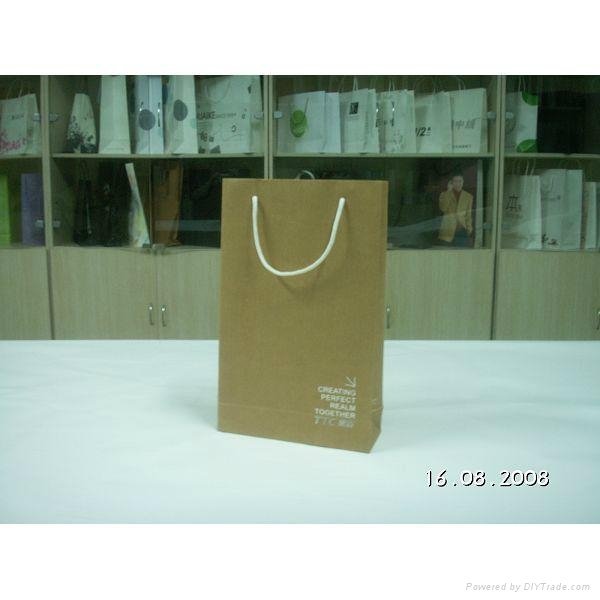 Packaging Bags 2