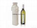 Drawstring Wine Bottle Bag