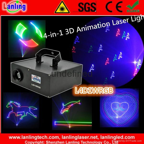 L4D1WRGB 1W RGB 10kpss 4-in-1 3D ILDA Animation Laser Light