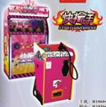 Fast Gun shooting game machine