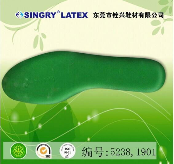 Manufacturer direct selling latex insoles