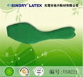 Natural latex insoles