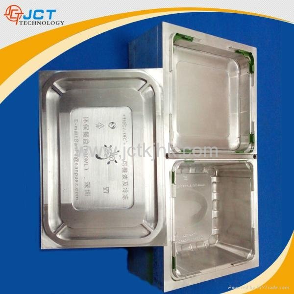 China mould manufacturer aluminum mold for disposable food container 
