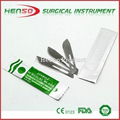 Disposable Sterile Surgical Blades 1