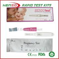 HCG Pregnancy Test 1