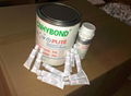 CNHYBOND944底涂剂替代3M94底涂剂