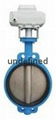 HL-DX Butterfly Valve