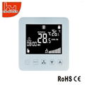 New designed heating thermostat