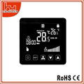 New designed heating thermostat 2