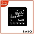 New designed heating thermostat