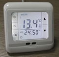 CN105 Digital Heating Thermostat 1