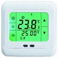 CN105 Digital Heating Thermostat 2