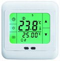 CN105 Digital Heating Thermostat