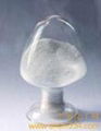 Sodium Glycinate