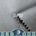 100% Cotton Twill Khaki Fabric for Casual Pants  1