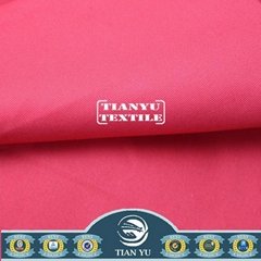Tianyu Textile Polyester Cotton Fabric for Work Clothes
