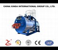 Organic Heat Carrier Boiler/Thermal Oil Boiler 1