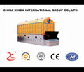 Horizontal Chain Grate Steam Boiler 1