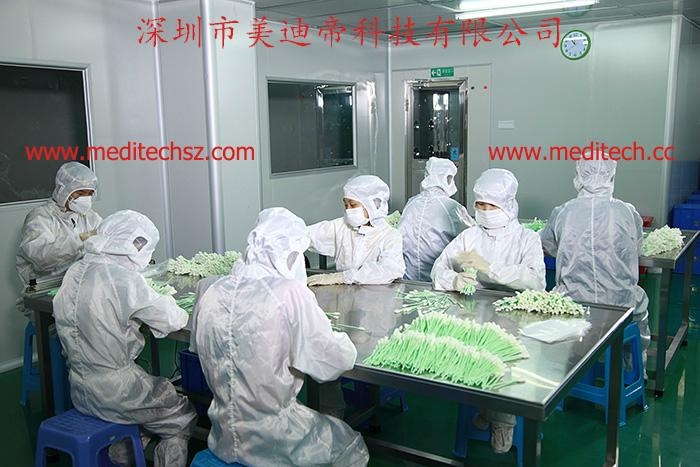 美迪帝海绵无尘净化棉签FS707 3