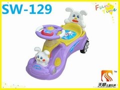 PP plastic kid swing car with lovely rabbit toys