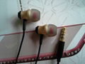 EP272M Metallic earphone 1