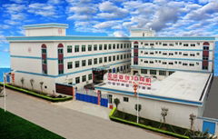 Dongguan Homeesen Electronic Technology Co., LTD