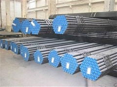 Cangzhou Qiancheng Steel-Pipe Group Co.Ltd