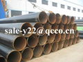 Fluid Pipe