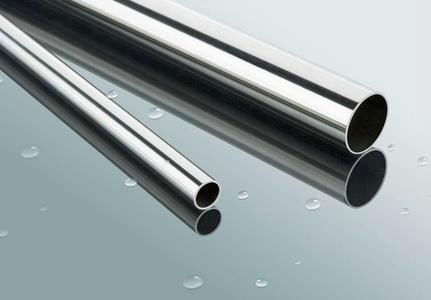 Tungsten Alloy Tube 2