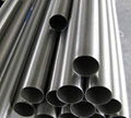 Tungsten Alloy Tube 3