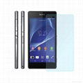 9H round edge tempered Glass screen protector For Sony Xperia Z1 3