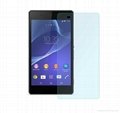 9H round edge tempered Glass screen protector For Sony Xperia Z1 4