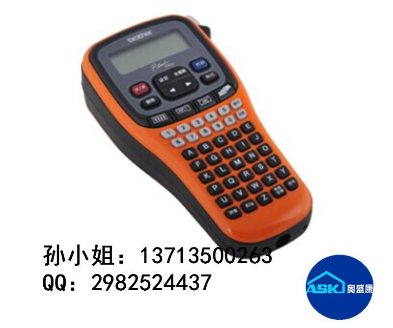 兄弟标签机PT-7600/E300/E100B手持电力电信布线专用标签机