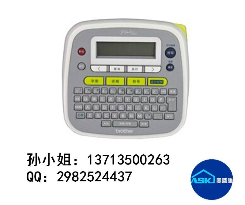 兄弟标签机PT-7600/E300/E100B手持电力电信布线专用标签机 3