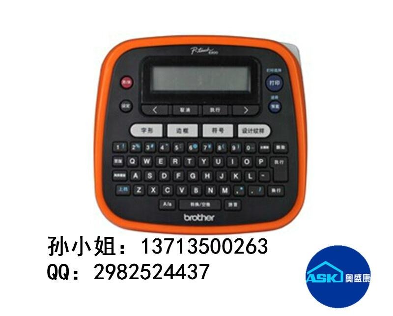 兄弟标签机PT-7600/E300/E100B手持电力电信布线专用标签机 4