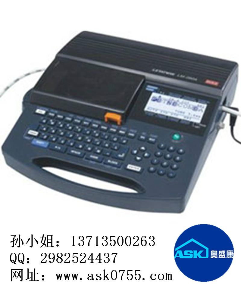 MAX LM-390AX专业端子线号机 3