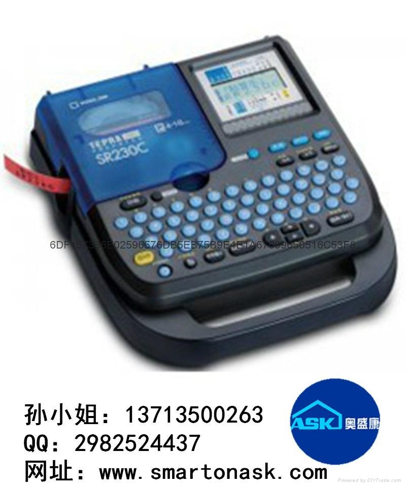 錦宮SR3900C電腦標籤打印機(適應4-36MM標籤) 3